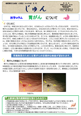 2016Nx@~