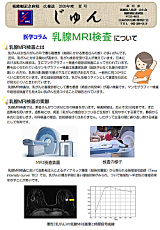 2020Nx@č
