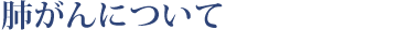 xɂ