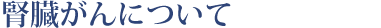 tɂ