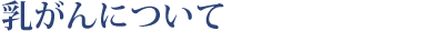 ɂ