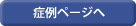 Ǘy[W