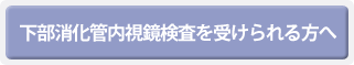 Ǔ󂯂