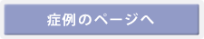 Ǘ̃y[W