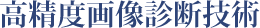 x摜ffZp