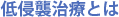 NPÂƂ
