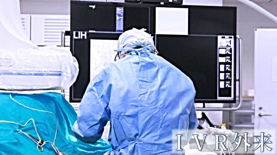IVRO