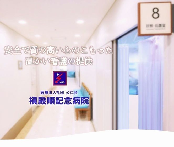 Ō암Љ